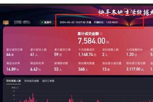 江南体育app官网入口苹果截图3